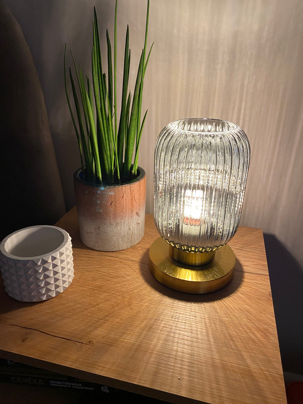 Nordic Amber Table Lamp with Stained Glass Shade